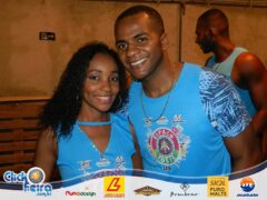 Camarote Espaço Folia (PM)